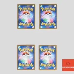 Japanese pokemon Pikachu 392/SM-P 002/S-P Spiky-Eared Pichu Promo Rare(B rank) - Image 2