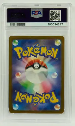 Vaporeon Poke Ball Reverse Holo PSA 10 030/187 Terastal Fest Graded Pokemon Slab - Image 2
