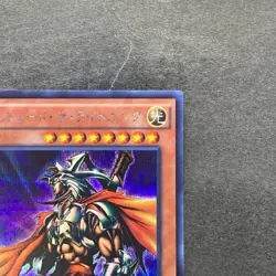NM Gilford the Lightning 15AX-JPM17 Secret Rare YuGiOh 100 - Image 3
