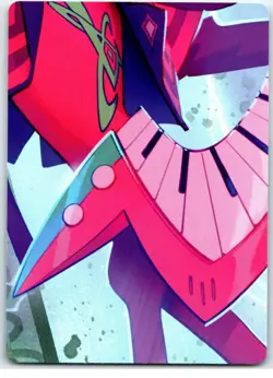 #5 Middle Center Powerline Puzzle/Insert/Art Disney Lorcana Fabled Hero Villain - Image 1