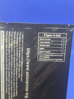 SEALED Union Arena Demon Slayer Vol 2 Box Promotion Pack Limited First Edition - Image 5