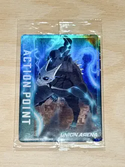Anime Expo 2025 UNION ARENA Kaiju No.8 Action Point Exclusive Card UEPR/KJ8-AP01 - Image 1