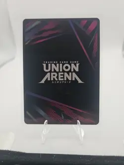 Union Arena: HUNTER X HUNTER 2 - Killua Zoldyck (SR) - UEX04BT/HTR-2-043 - Image 2