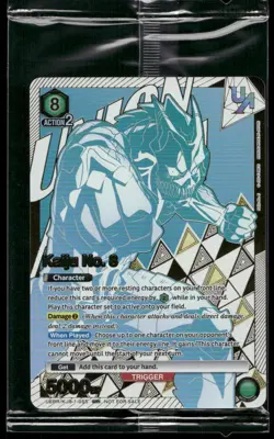 Kaiju No. 8 KJB-1-055 - Union Arena TCG Rare Battle Promo SEALED - Image 1