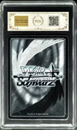 Weiss Schwarz Cards JPN. Shinnosuke Nohara Shin-chan SR S114-091S PCG 9.5 MINT - Image 2