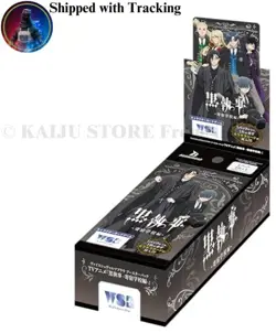 Weiss Schwarz Blau Booster Pack TV Anime Black Butler -Boarding School Arc- Box - Image 1