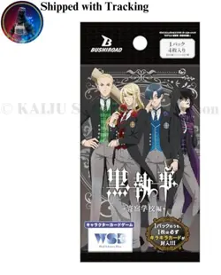 Weiss Schwarz Blau Booster Pack TV Anime Black Butler -Boarding School Arc- Box - Image 3