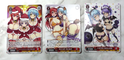 The Testament of Sister New Devil Weiss Schwarz Anime Collectible Trading Card - Image 1