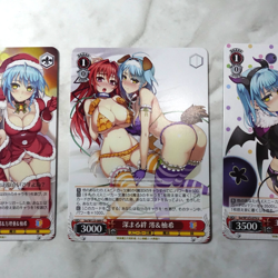 The Testament of Sister New Devil Weiss Schwarz Anime Collectible Trading Card - Image 2