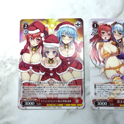 The Testament of Sister New Devil Weiss Schwarz Anime Collectible Trading Card - Image 3