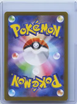 2026 Pokemon Card Japanese Mega Clefable ex SR 096/080 M3 Nihil Zero NM - Image 2