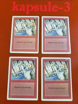 4x Stone Rain | Revised | MTG Magic Cards - Image 1