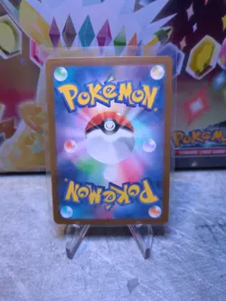 Magcargo EX 80/66 SR SV5a Crimson Haze Japanese Pokemon Card - Image 2