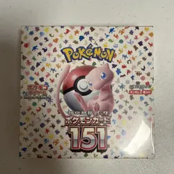 Pokemon Card Scarlet & Violet Booster Box Pokemon 151 sv2a Japanese NEW sealed - Image 1