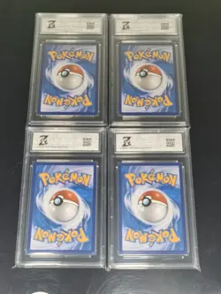 Pikachu V-union Promo 109-110-111-112/S-P Combination Pokemon Card Chinese Z 10 - Image 2