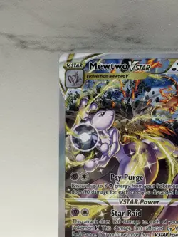 Mewtwo Vstar, GG44/GG70, Ultra Rare | Crown Zenith, Pokemon Card, NM/M - Image 2
