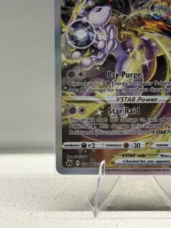Mewtwo Vstar, GG44/GG70, Ultra Rare | Crown Zenith, Pokemon Card, NM/M - Image 4