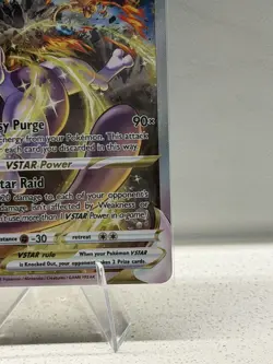 Mewtwo Vstar, GG44/GG70, Ultra Rare | Crown Zenith, Pokemon Card, NM/M - Image 5
