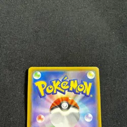 Pokemon Card Japanese Sylveon GX 073/114 RR SM4+ 2017 - Image 5