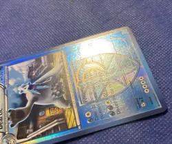Beartic (Team Plasma) Plasma Storm 41/135 Reverse Holo Rare Pokemon Card - NM - Image 2