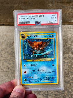 Kabutops #141 PSA 9 - Crossing the Ruins - Japanese Pokemon Card - US Seller - Image 1