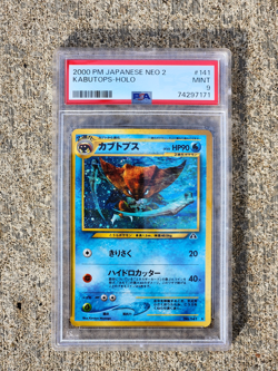 Kabutops #141 PSA 9 - Crossing the Ruins - Japanese Pokemon Card - US Seller - Image 2