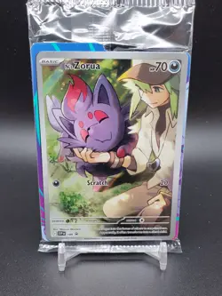 N’s Zorua SVP 189 Black Star Journey Together ETB Promo SEALED Pokemon Card - Image 1
