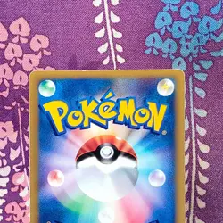 Pokemon Card Morty's Murkrow 025/141 1st ED VS 2001 Holo Rare Japanese [A- Rank] - Image 5