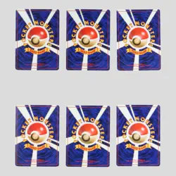 Japanese pokemon card old back vintage Dark Charizard Dragonite Hypno(B rank) - Image 3