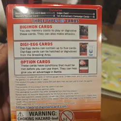 Digimon CCG ST-7 : Starter Deck Gallantmon (54 Cards) Bandai 811039035655 - Image 3