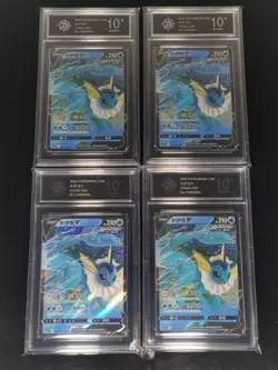 Vaporeon V 026/132 Pokemon Chinese 9 Colors Gathering CS4aC 4set - P 10 - Image 1