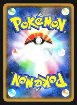 Blaziken 013/066 Rare Champion Road SM6B 2018 Pokemon Japanese LP - Image 2