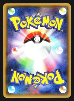 Blaziken 020/070 Rare Gaia Volcano XY5 1st ED 2014 Pokemon Japanese LP - Image 2