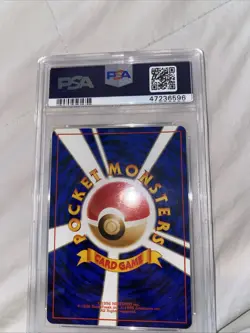Sabrina's Gaze BANNED ART 1998 Japanese Gym Deck PSA 9 Graded Pokemon Card MINT - Image 2