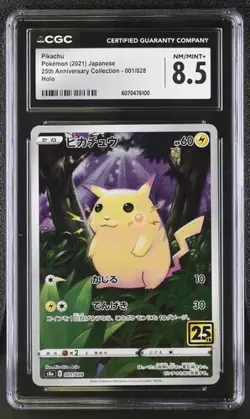 ⚡⚡ CGC 8.5 Pikachu 001/028 S8a 25th Anniversary Collection Holo Pokemon Card - Image 1