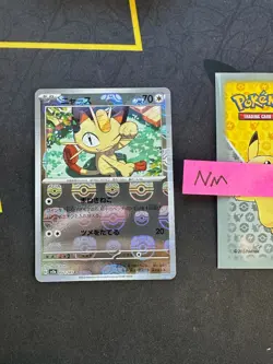 Japanese Pokemon Meowth SV 151 Reverse Holo Master Ball sv2a 052/165 106 💎NM💎 - Image 2