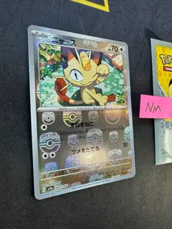 Japanese Pokemon Meowth SV 151 Reverse Holo Master Ball sv2a 052/165 106 💎NM💎 - Image 3