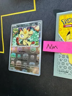 Japanese Pokemon Meowth SV 151 Reverse Holo Master Ball sv2a 052/165 106 💎NM💎 - Image 4