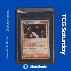 2003 POKEMON PLAYERS CLUB 1ST SUBSCRIPTION PROMO JP #002/PLAYU REGIROCK EX HOLO - Image 1