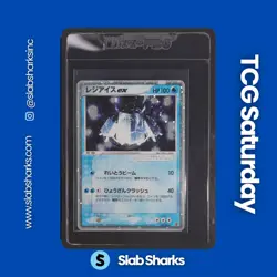 2003 POKEMON PLAYERS CLUB 1ST S SUBSCRIPTION PROMO JP #001/PLAYU REGICE EX HOLO - Image 1