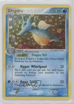 Kingdra Reverse Foil Pokemon EX Team Rocket Returns #12 2004 - Image 1