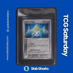 2006 POKEMON PLAYERS CLUB 4TH S SUBSCRIPTION PROMO JP #032/PLAYU JIRACHI EX HOLO - Image 1