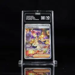 Acerola's Mischief Secret Rare Mega Symphonia Japanese Pokemon TAG 10 - Image 1