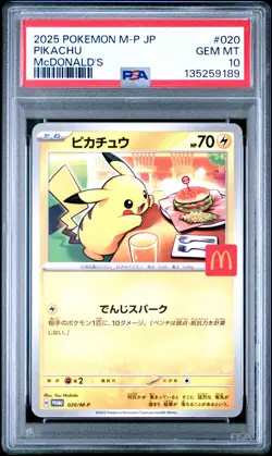 2025 POKEMON JAPANESE M-P PROMO MCDONALD'S #020 PIKACHU PSA 10 - Image 1
