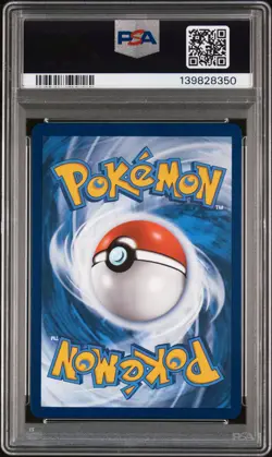 2025 POKEMON DRI EN-DESTINED RIVALS #230 ETHAN'S HO-OH EX PSA 9 - Image 2