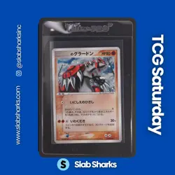 2005 POKEMON PLAYERS CLUB 3RD SEASON PROMO JP #020/PLAYU ____'S GROUDON HOLO - Image 1