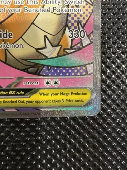 Mega Dragonite ex #271/217 Mega Attack Rare - 2026 Pokemon Ascended Heroes - NM+ - Image 4