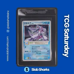 2007 POKEMON FAN CLUB 7000EXP POINTS JP PROMO #006/PPP PLAYU PALKIA HOLO - Image 1