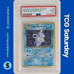 1998 POKEMON TEAM ROCKET JP #009 DARK BLASTOISE HOLO PSA 9 - Image 1