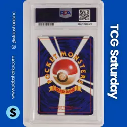 1998 POKEMON TEAM ROCKET JP #009 DARK BLASTOISE HOLO PSA 9 - Image 2